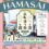 浜町通り祭『HAMASAI2025』